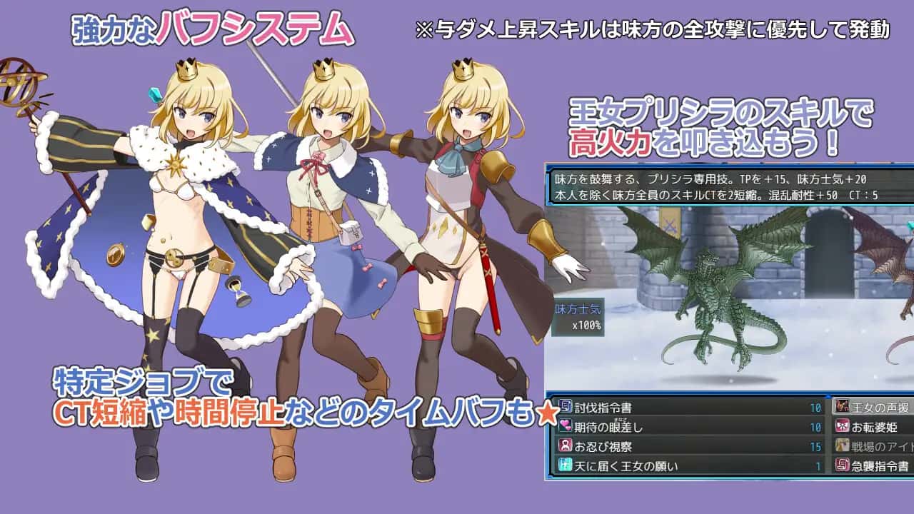 锈蚀地下城2封面
