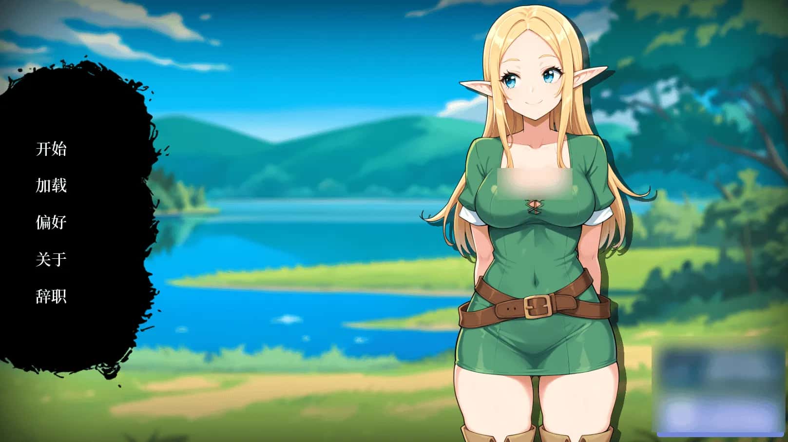 PC/ 女巫的诅咒 Witch's Lewd Curse 457M封面
