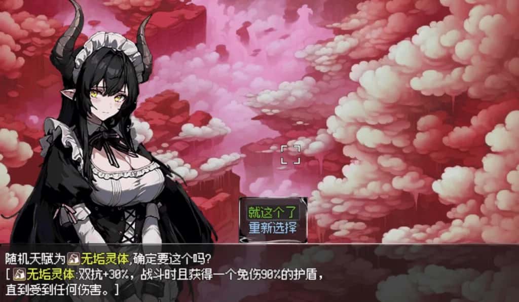我和龙女妈妈的玄幻之旅 私と竜娘母親の幻想冒険