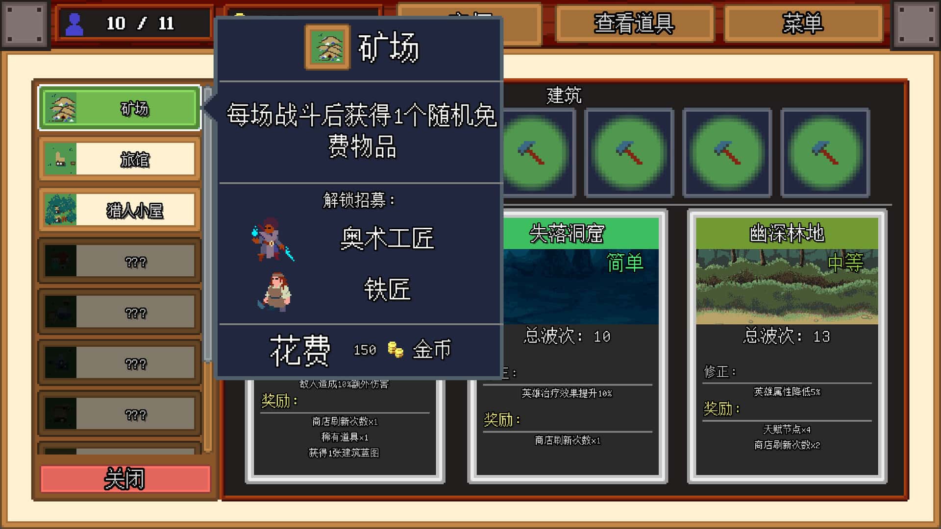 视觉数据3