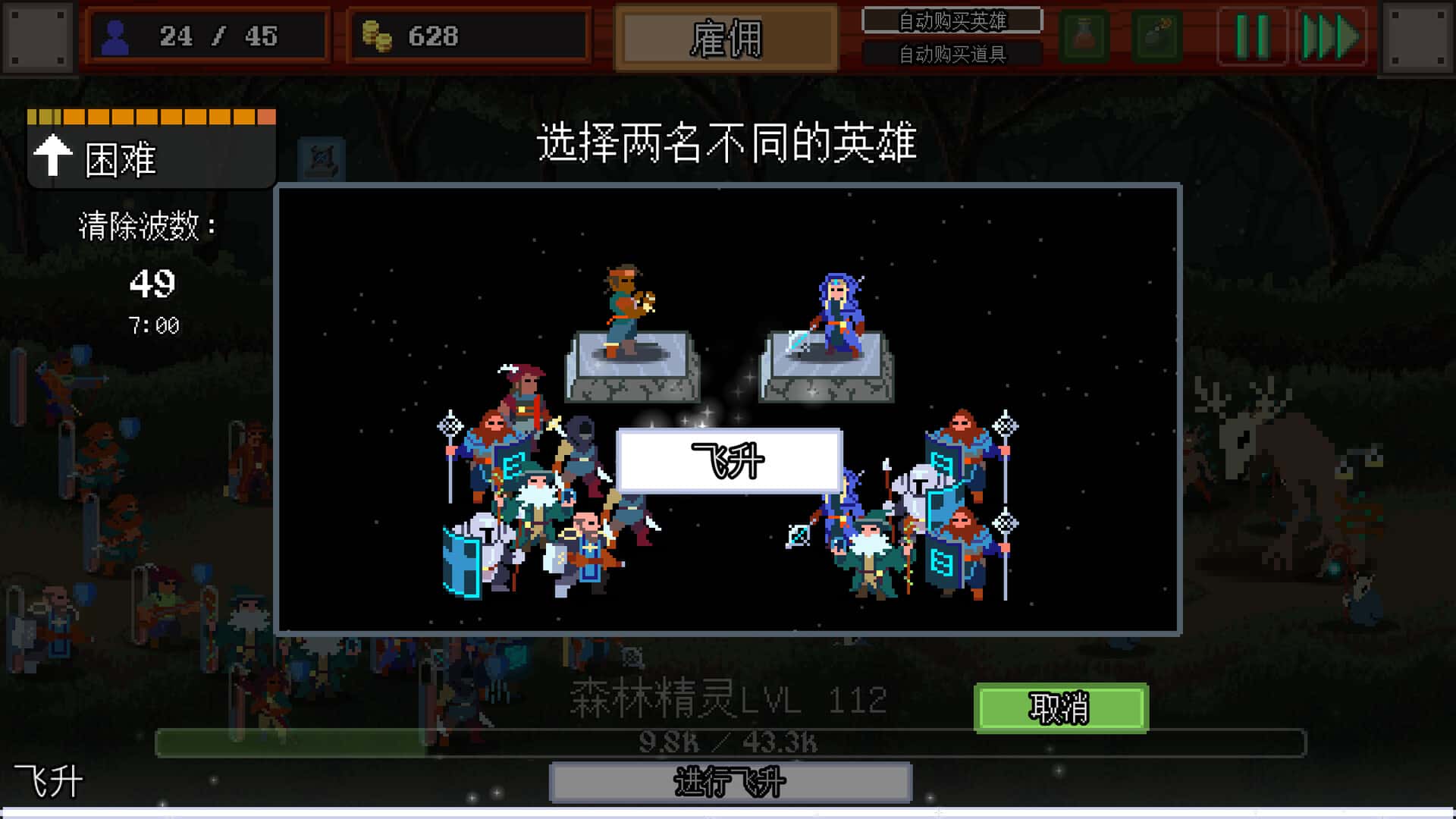 视觉数据2