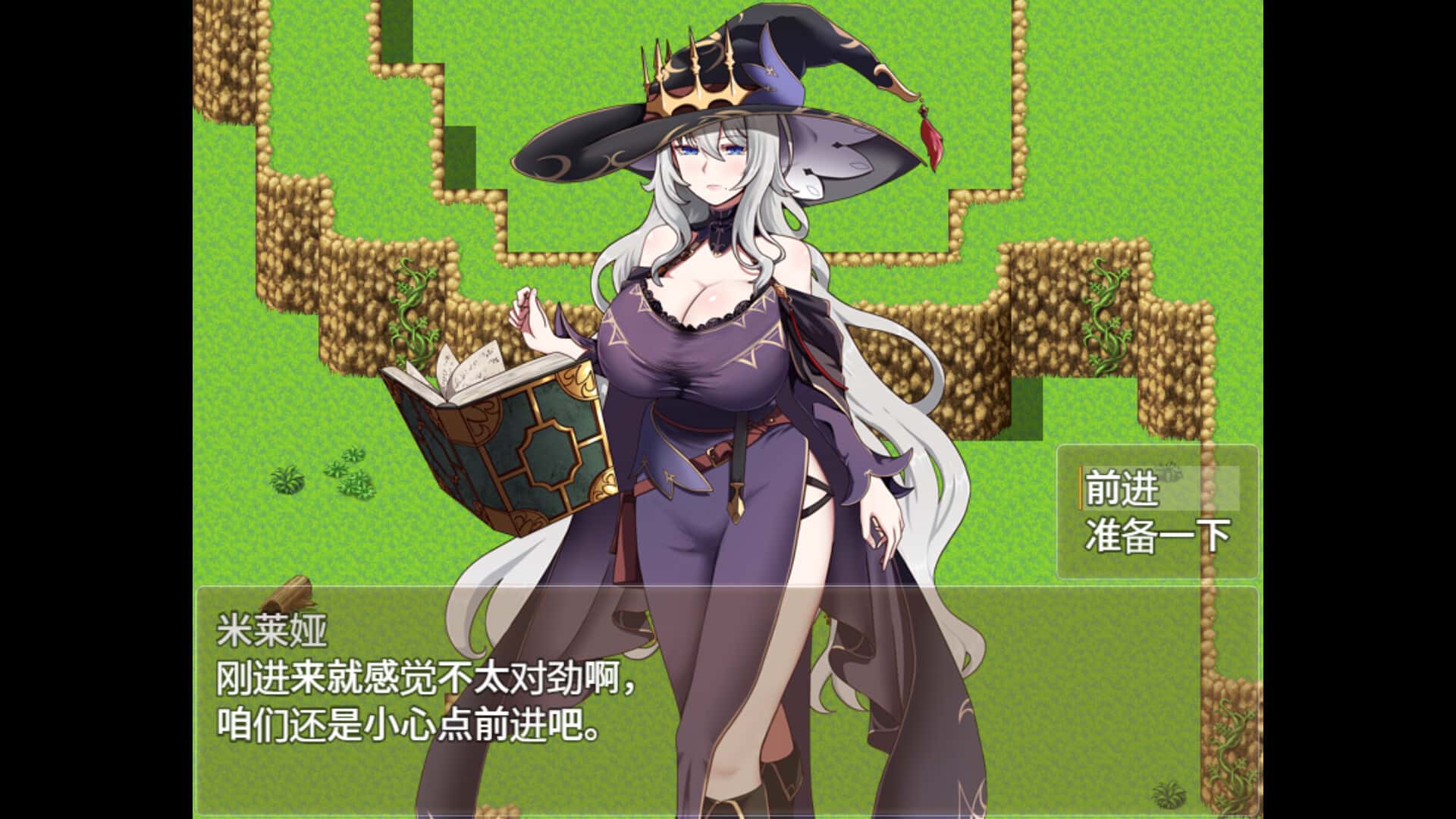 视觉数据1