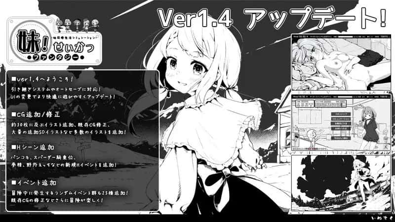 视觉数据2