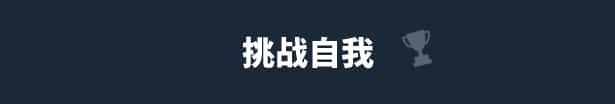 视觉数据4